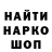 Первитин пудра KHON PUBG