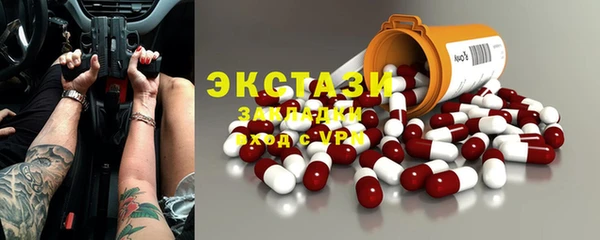 метадон Аркадак