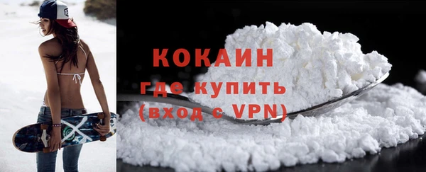 эйфоретик Сатка