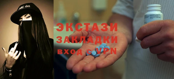 мет Арсеньев