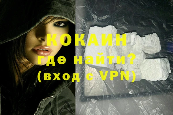 МДПВ Жердевка