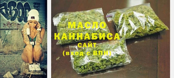 метадон Аркадак