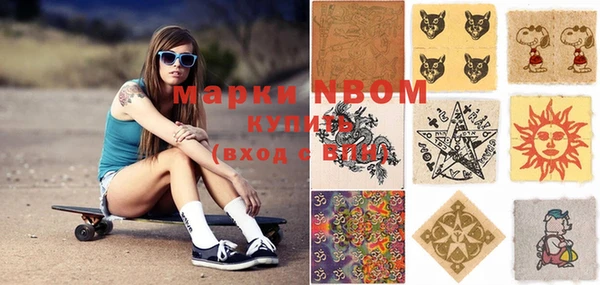 метадон Аркадак