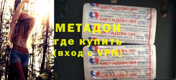 мет Арсеньев