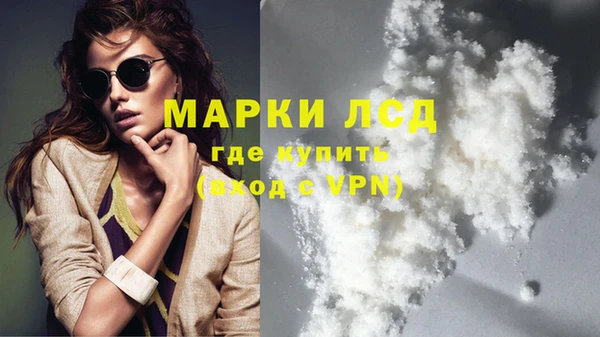 мет Арсеньев