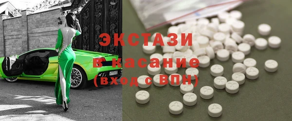 метадон Аркадак