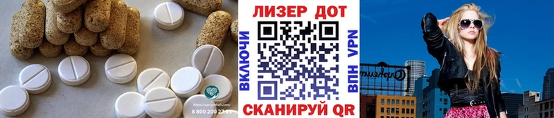 Лсд 25 экстази кислота  хочу наркоту  Козельск 