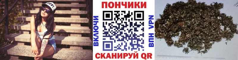 Каннабис марихуана  Козельск 